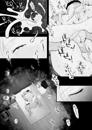 第54頁圖