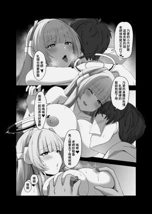 第15頁圖