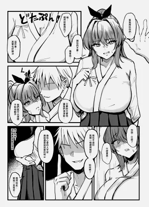 第11页图