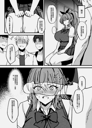 第12页图