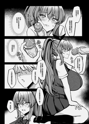 第13页图