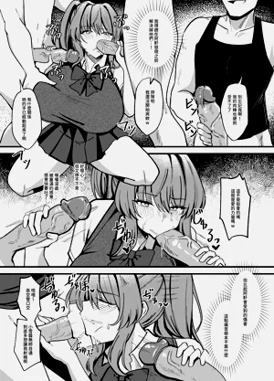 第15页图