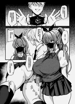 第17页图