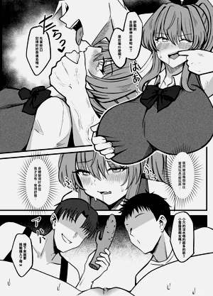 第21页图
