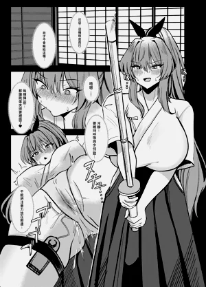 第25页图
