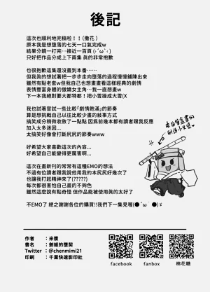 第42页图