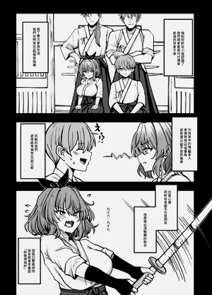 第5页图