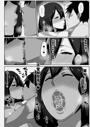 第21页图