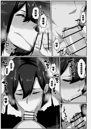 第24页图