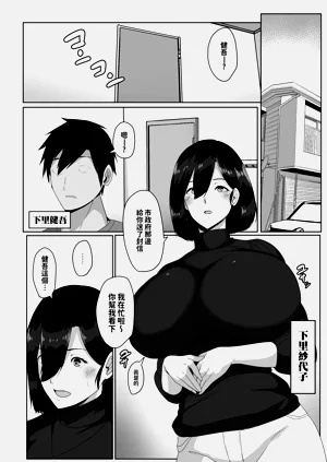 第5页图