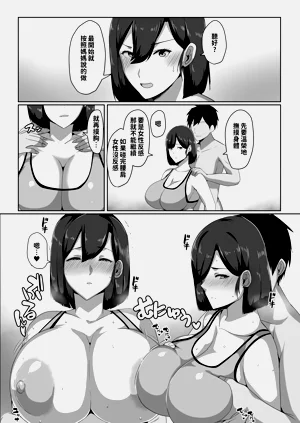 第9页图