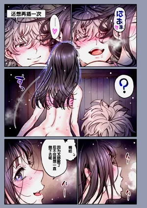 第28頁圖