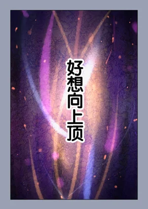 第56頁圖
