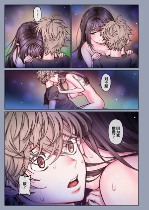 第58頁圖