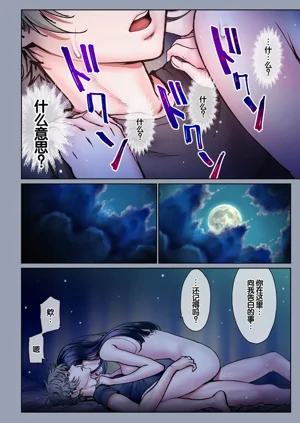 第59頁圖