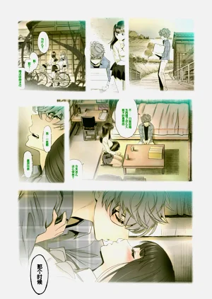 第60頁圖