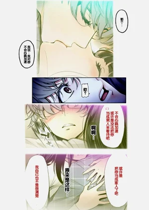 第61頁圖
