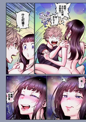 第69頁圖
