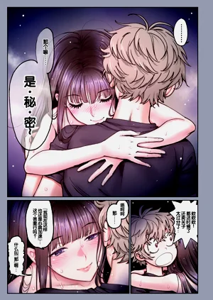 第72頁圖
