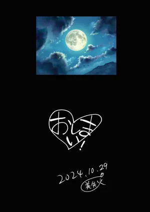 第90頁圖