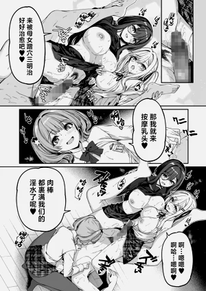 第13頁圖