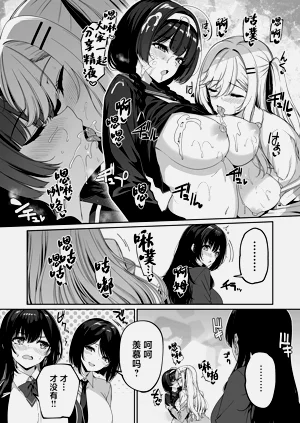 第39頁圖