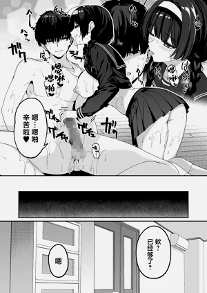 第47頁圖