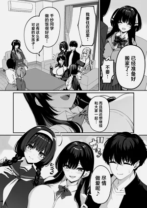 第48頁圖