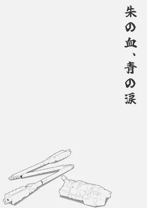 第15页图