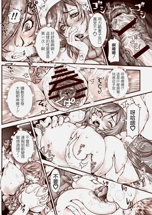 第21頁圖
