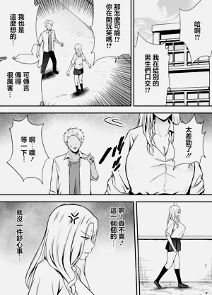 第30頁圖