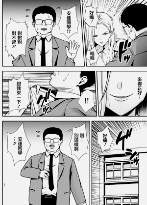 第31頁圖