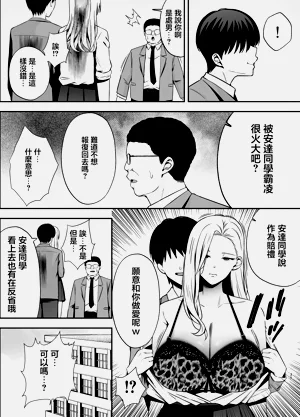第34頁圖