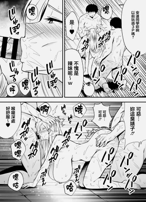 第39頁圖