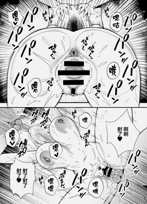 第40頁圖