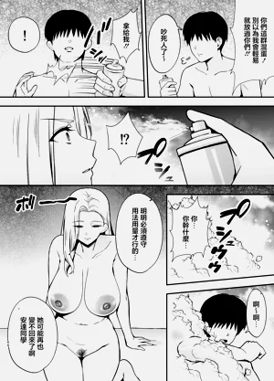 第43頁圖