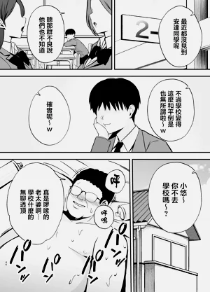 第45頁圖