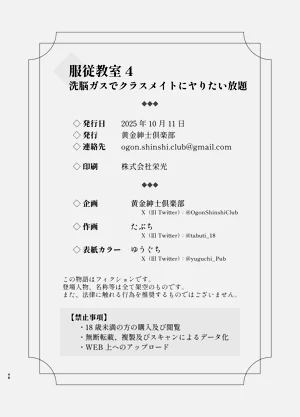 第47頁圖
