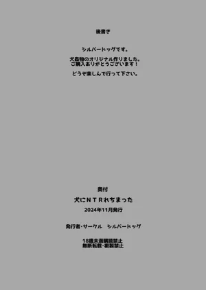 第30頁圖