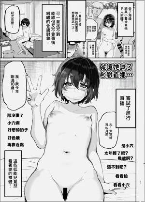 第12页图