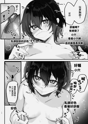 第13页图