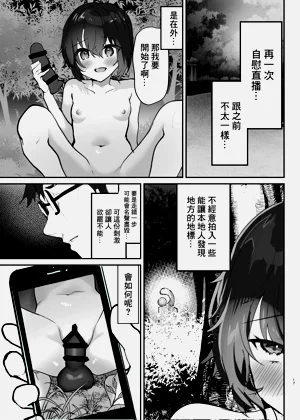 第18页图