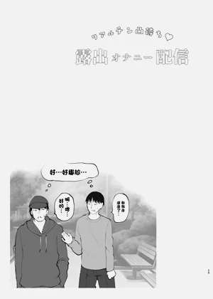 第30页图