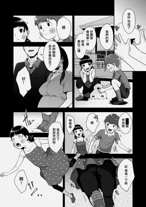 第11页图
