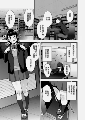 第13页图