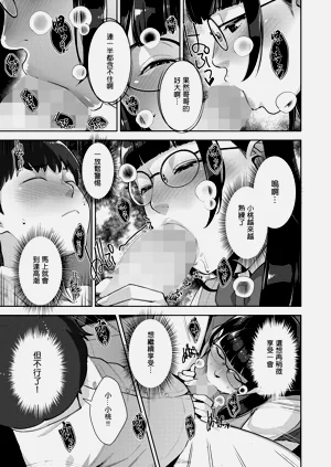 第17页图