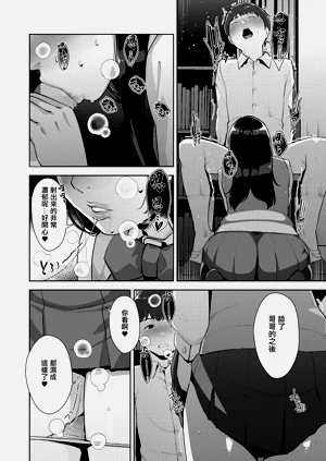 第18页图