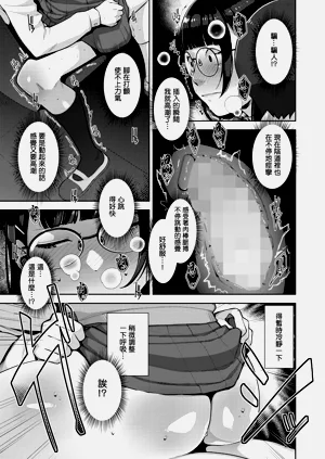 第21页图