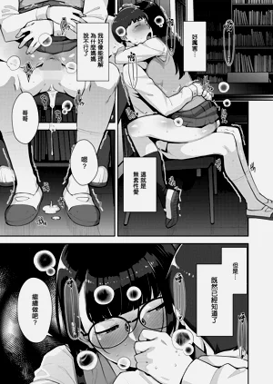 第23页图