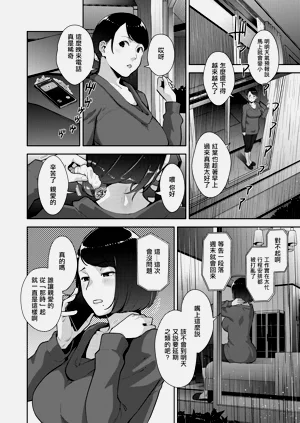 第24页图